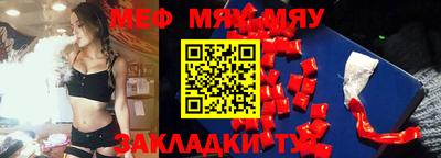 бошки Свободный