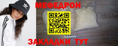 бошки Свободный