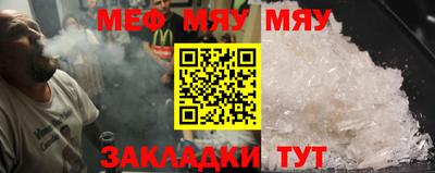 бошки Свободный