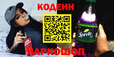 бошки Свободный