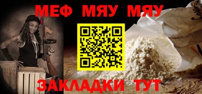 бошки Свободный