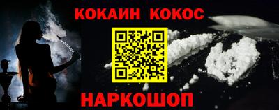 бошки Свободный