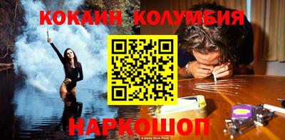 apvp Северобайкальск