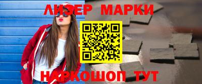 apvp Северобайкальск