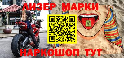 apvp Северобайкальск