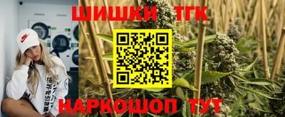бошки Свободный