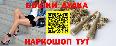 apvp Северобайкальск