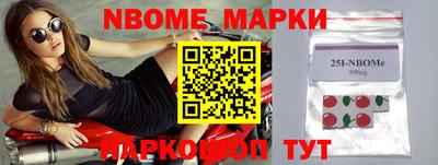 apvp Северобайкальск