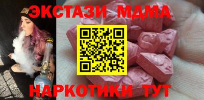 бошки Свободный