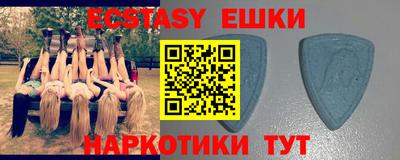 бошки Свободный