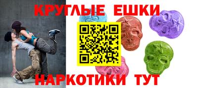 бошки Свободный