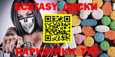 бошки Свободный