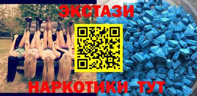 apvp Северобайкальск