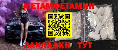 apvp Северобайкальск