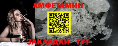 apvp Северобайкальск