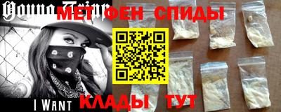 бошки Свободный