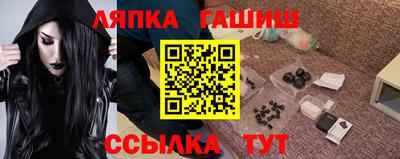 бошки Свободный