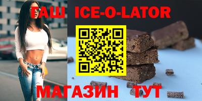 бошки Свободный