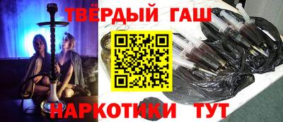 apvp Северобайкальск