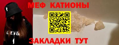 apvp Северобайкальск