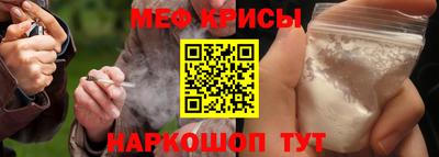 бошки Свободный