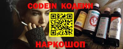 бошки Свободный